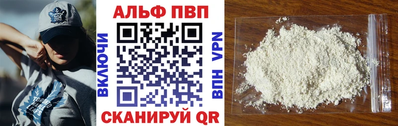 A-PVP СК  blacksprut   Олонец  закладки 