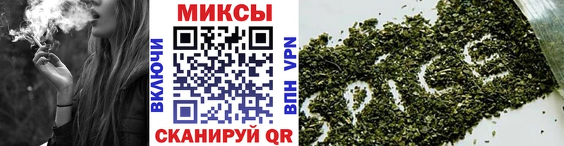 Бутират GHB  Олонец 