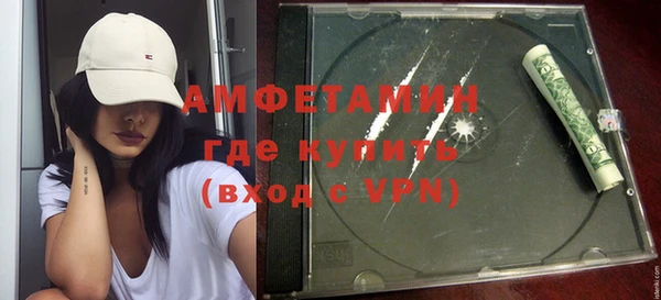 COCAINE Алзамай