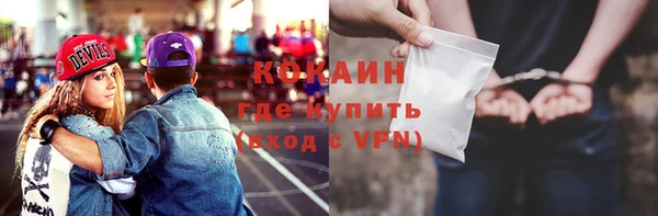 спиды Аркадак