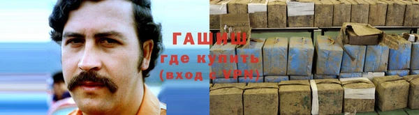 COCAINE Алзамай