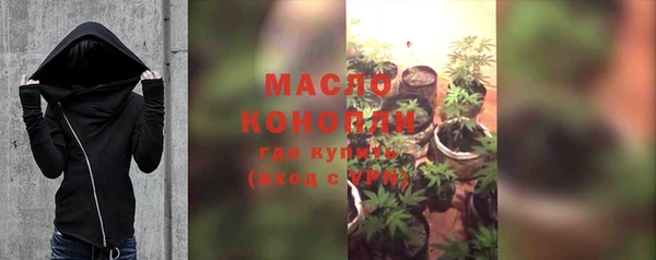 таблы Кинешма