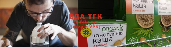 COCAINE Алзамай