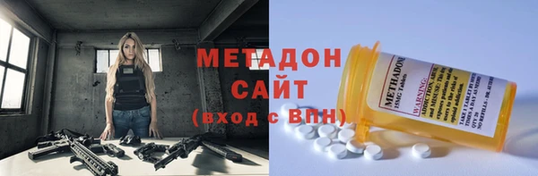 скорость mdpv Алексин