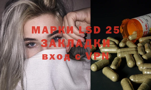 COCAINE Алзамай