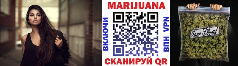 купить наркотики сайты  Олонец  Канабис тримм 